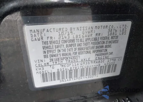 2019 Nissan Sentra S из США, поврежденный, VIN 3N1AB7AP0KY430271